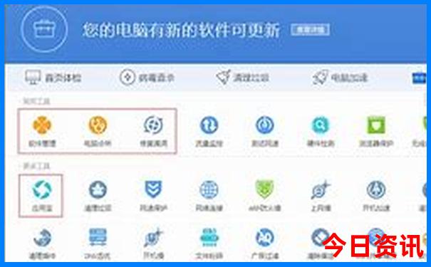 北京房山儿童10大去处