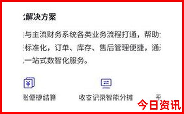 深圳旅游景区哪里好玩