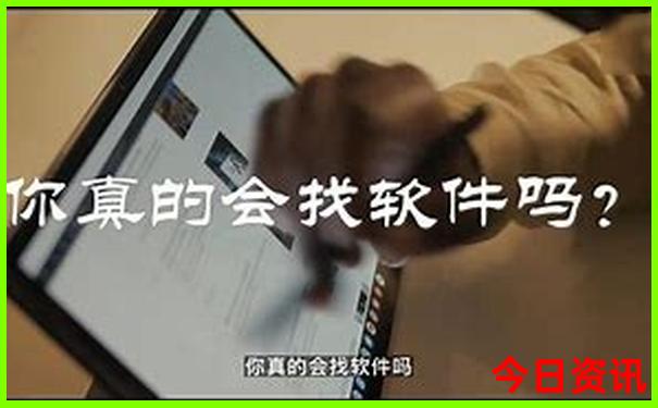 抚顺旅游景点有哪些