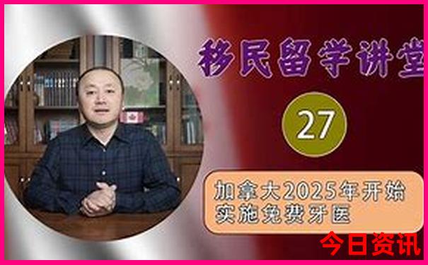 张家口到内蒙古自驾游最佳路线