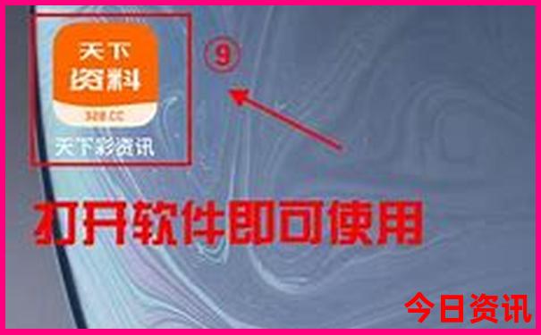 附近一日游去哪好
