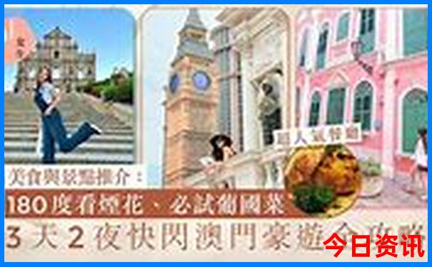 黄石有什么旅游景点