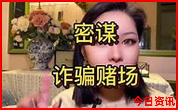 去北京住哪个酒店去各个景点方便