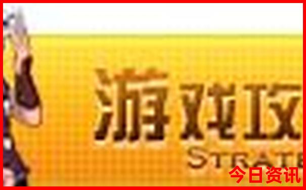哈尔滨暑假旅游攻略必去景点
