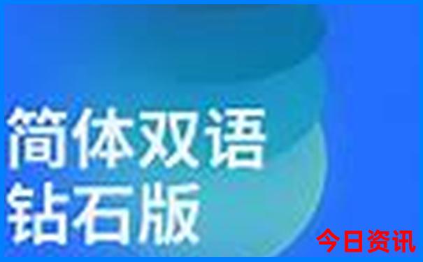 重庆有名的山景区